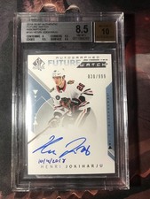 2018-19 SP Authentic Hockey Cards 18
