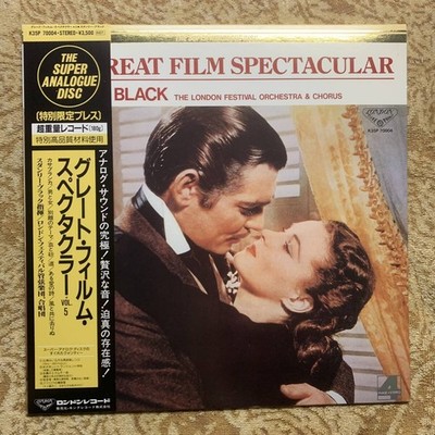 Stanley Black: 'Great Film Spectaculars'; Super Analog K35P-70004