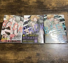 BACK STAGE Vol. 1-3 Japanese Comic BL Mang Set Taishi Zaoh LOVE STAGE!! spin-off