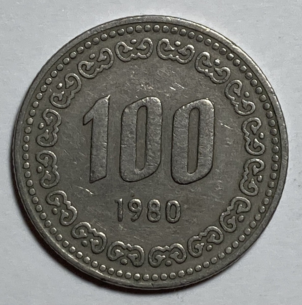 韓国 旧100won 1977年 South Korean 100won Old 6coin Lot, Including 1973, 1975