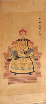 1900-1940 年中国画作、画卷| eBay
