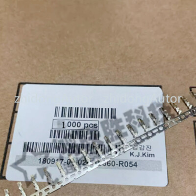 1000PCS/BAG for YEONHO connector plug terminal YST200 #ZD | eBay