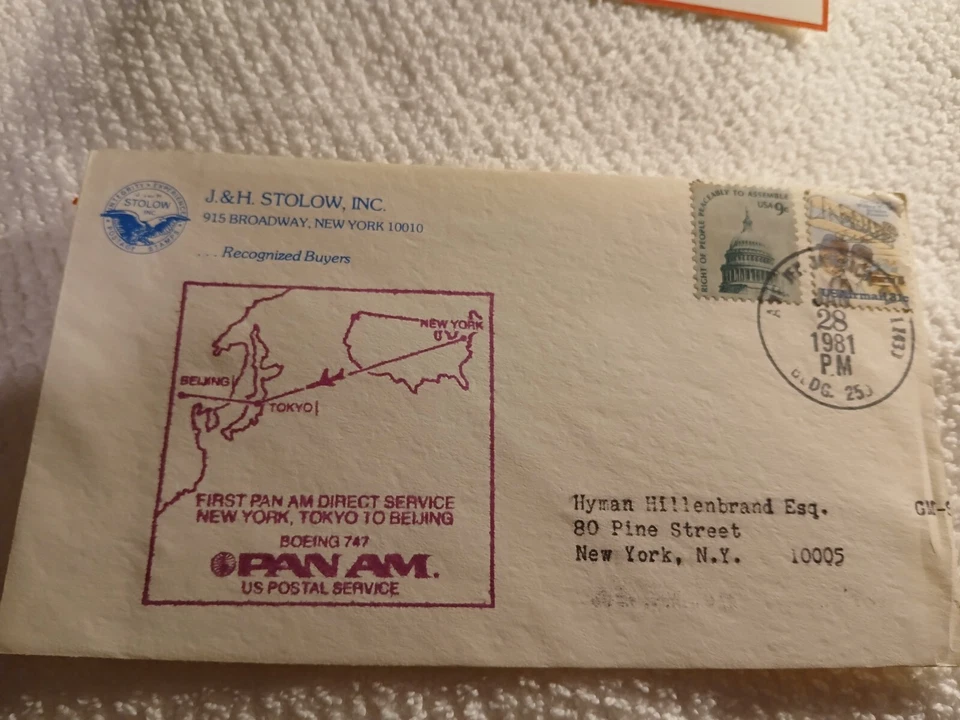 U.S-(-1981-)-FIRST PAN AM DIRECT SERV.- N.YORK,TOKYO TO BEIJING-W/CHRISTMAS CARD - Image 3 of 4