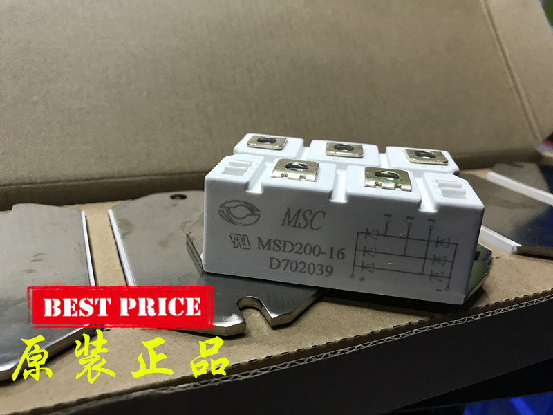 1PCS MICROSEMI MSD200-16 power supply module NEW 100% Quality Assurance ...