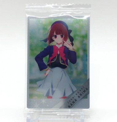 Kana Arima Oshi no ko Wafer Card #18 character card Japanese Bandai Japan c