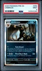 2025 POKEMON PRE EN-PRISMATIC EVOLUTIONS #059 UMBREON PSA 9