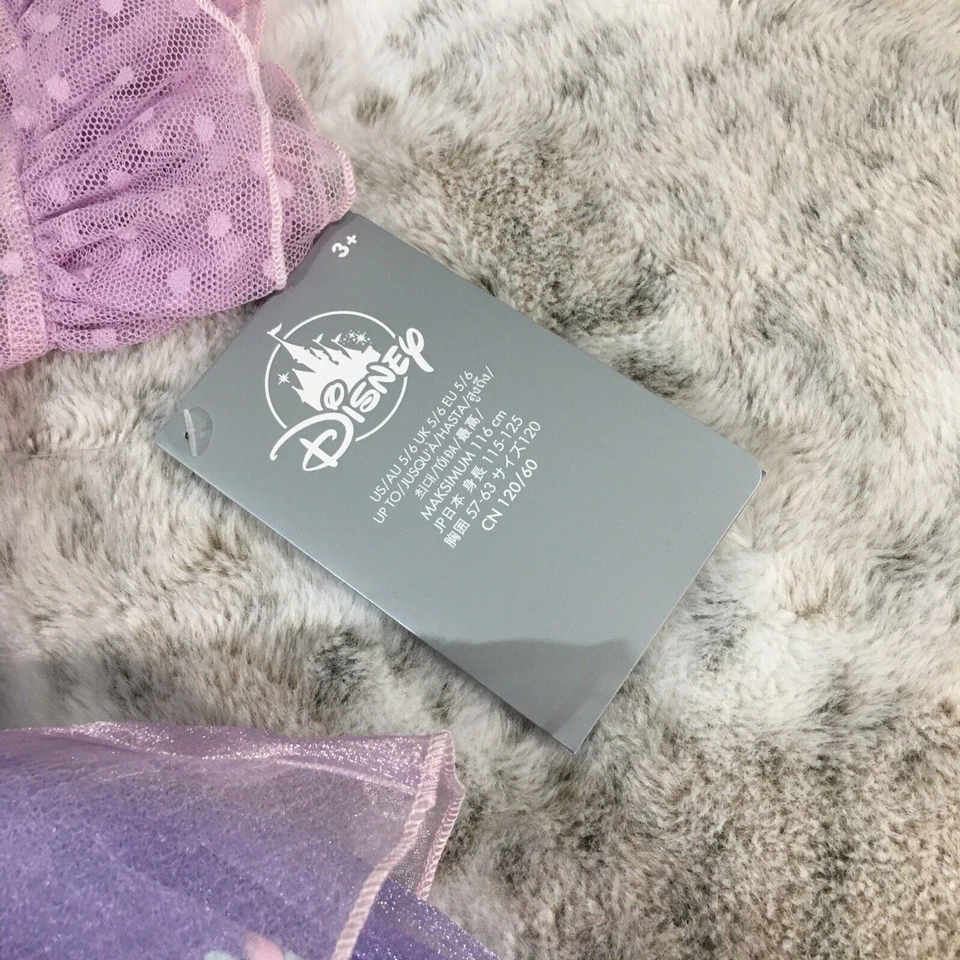 Disney Parks Isabela Madrigal Disfraz Vestido Niños 5 6 Encanto Halloween Boutique Foto 3 de 4