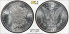 1878 7TF Rev of 1878 Morgan Silver Dollar PCGS MS65
