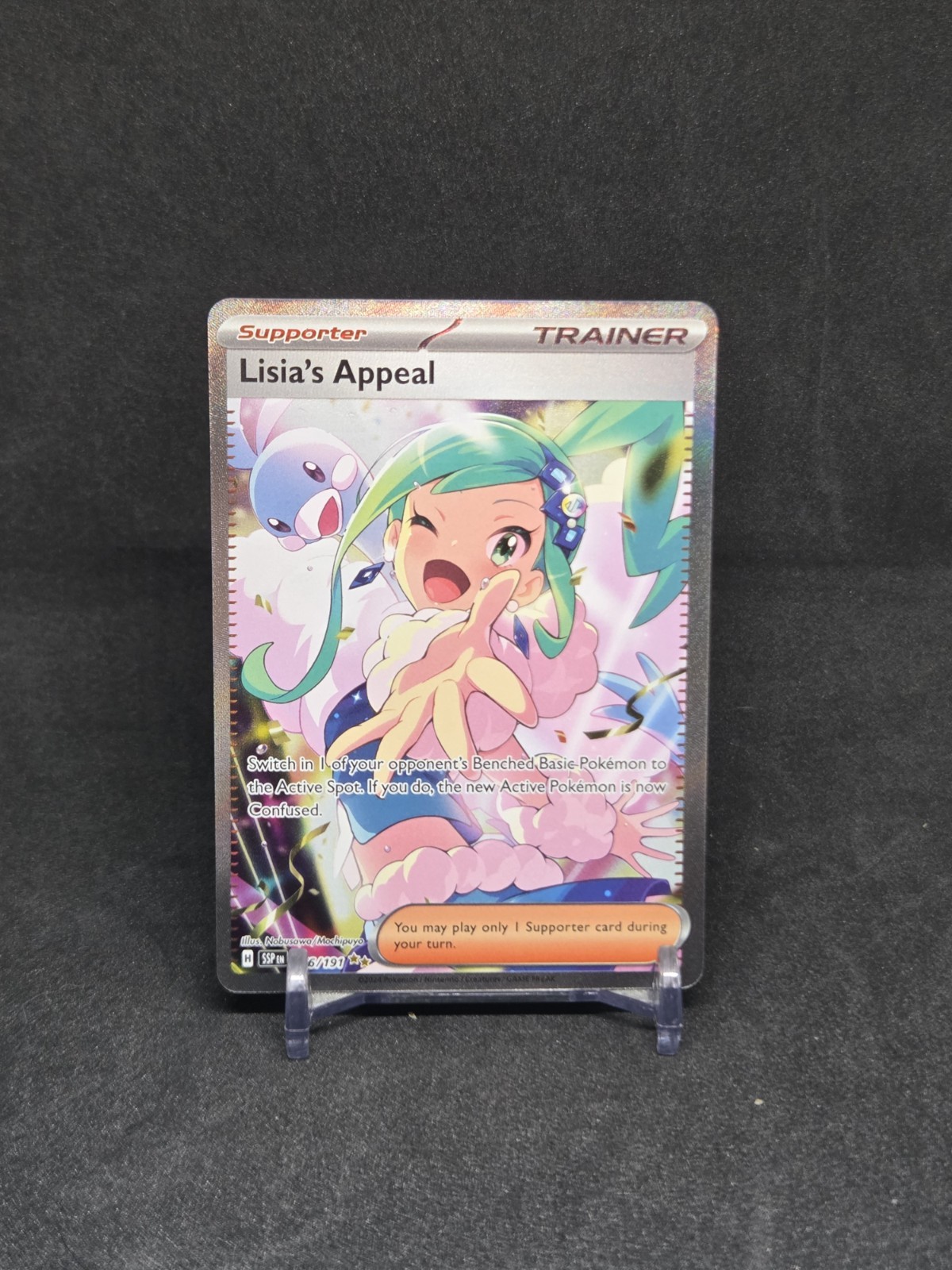 Lisia's Appeal 246/191 Surging Sparks Special Illustration Card Pokemon
