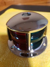 Chris Craft Vintage Boat Bow Light Glass lense's Minty Condition