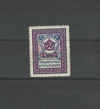 ARMENIE Yvert n° 136 neuf avec charnière