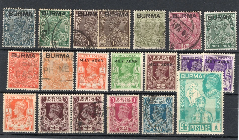Burma - Selection (20) MH/Used - Lot 0526001 - Image 1 of 1