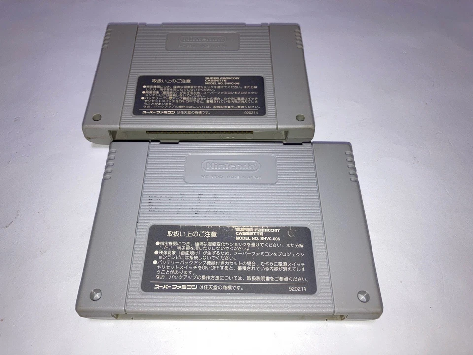 Super Mario All Star Collection + Kart Nintendo Super Famicom SFC A Japan import - Image 2 of 3