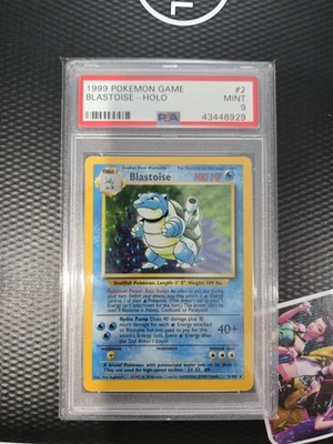 eBay