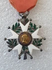 Legion of Honor, Knight, 2nd Republic, 1848-1852, Knight, 46 mm
