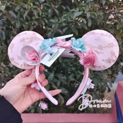 Shanghai Disney Resort Disney Parks Exclusive Pink Floral Minnie Ears Headband New Pink Floral Minnie Ear Headband at Walt Disney World  main image 4