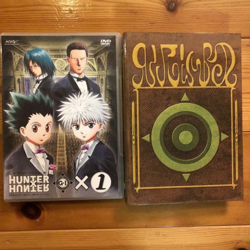 OVA HUNTER×HUNTER GREED ISLAND DVD 全巻セット-siegfried.com.ec