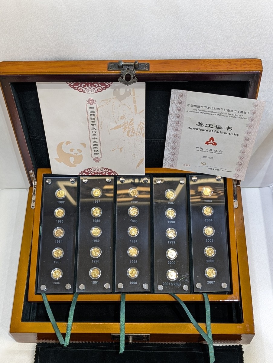 s-l1200.jpg s-l1200.jpg