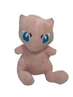 🐞 WINDOW SUCTION PLUSH STUFFED ANIMAL POKEMON MEWTWO MEW TWO DOLL 6" PINK EUC