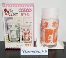 Taza de cristal Tokyo Revengers Mikey