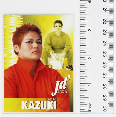 青木様 KAZUKI - 2001 Future Bee Women's Pro-Wrestling Trading Card | eBay