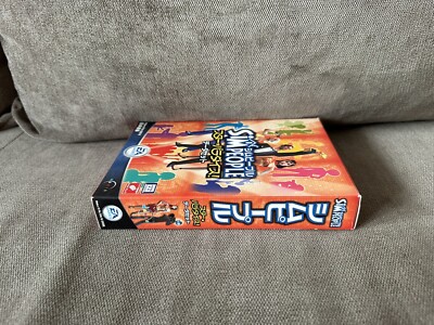 Sim People / The Sims: Superstar - Japanese Box Edition PC | eBay