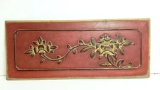 Antique Chinese Red And Gold Wood Carved Floral Panel 15x6.5"