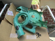 Hitachi RB 24EAP Handheld Blower 3 Piece Case Shell Housing Left Right Center