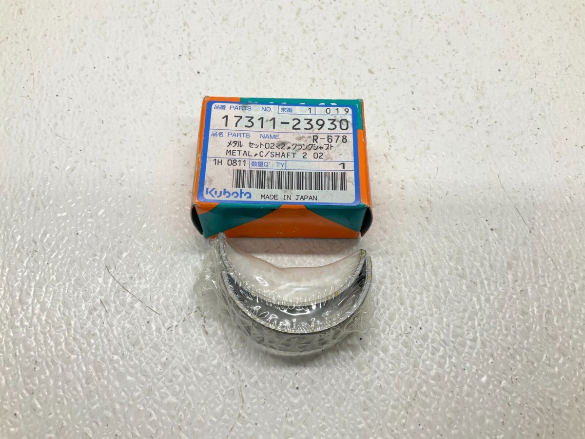coto1タグ Kubota 17311-23930 Metal C/Shaft 1731123930 17311 New (TSC) | eBay