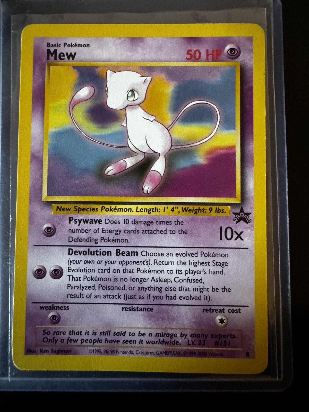 Picture 1 of 10