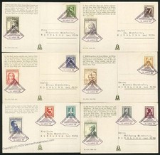 Austria 1934 Architects Set Mi591-596 On Six Cards 37525