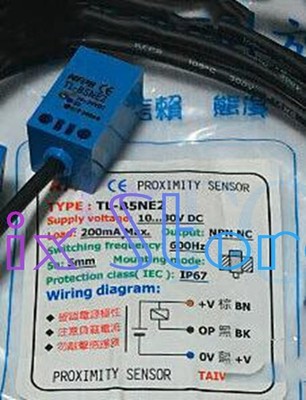 5PC  Sensor TL-B5NE2 KFPS   Proximity Switch #yr