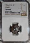 NGC XF-40 BN 1866/18-6 Snow-5 Indian Head Cent, Attractive, Notable RPD!