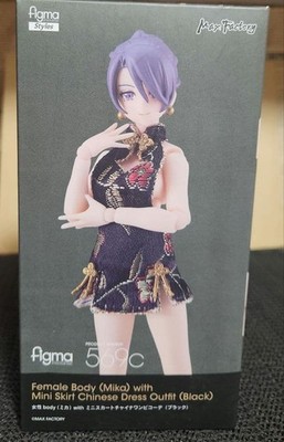Max Factory figma Mika Minirock China Kleid Figur guter Zustand