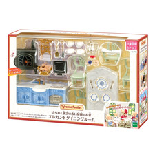 Sylvanian Families Calico Critters SE-215 Elegant Dining room Furniture Set NEW