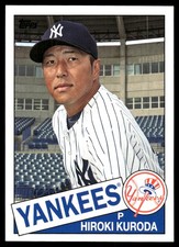 Hiroki Kuroda 2013 Topps Archives #147 Yankees MLB READ FREE SHIP AutographDen