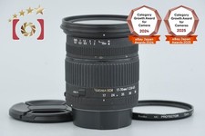 SIGMA 17-70mm f/2.8-4.5 DC for Canon