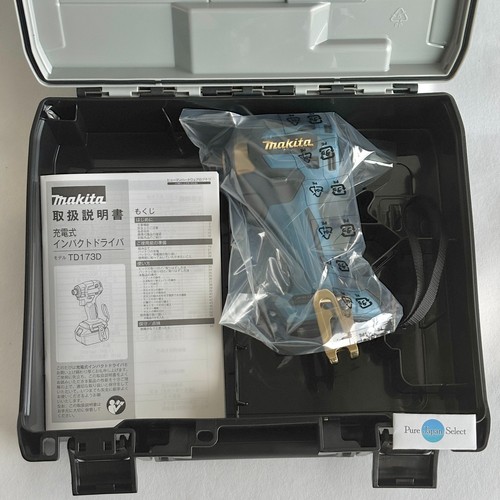 Makita TD173DGXPB Schlagschrauber 20th Anniversary Premium blau Werkzeug & Ko... - Foto 1 di 21