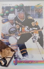 Jaromir Jagr NHL Trading Cards