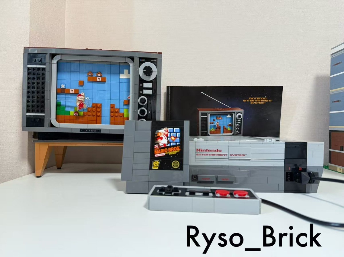 Buy LEGO Super Mario: Nintendo Entertainment System (71374) online