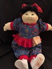 VTG Cabbage Patch Asian Soft Sculpture Xavier Robert’s Doll w BC & AdoptionPaper
