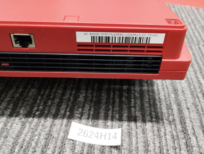 Sony PlayStation 3 Slim 320GB Scarlet Console - Red for sale