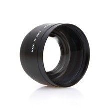 Qualide Wide Angle Cine Lens 2M-Infinity 46mm Mount Threads With Lens Caps