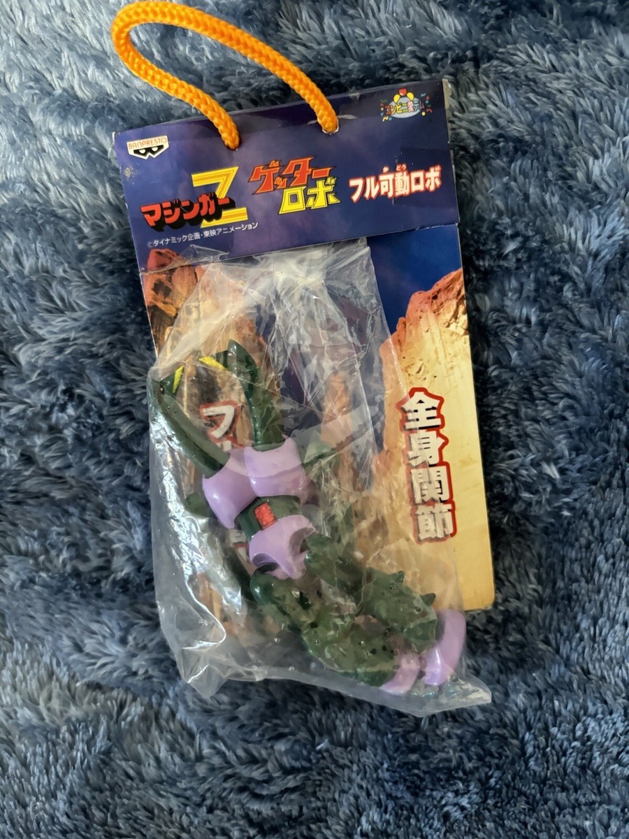 Mazinger Z Franchise Doublas M2 Villain Mini Figure New | eBay