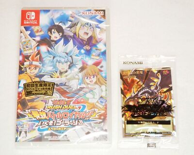 Yu-Gi-Oh Rush Duel Dawn of the Battle Royale Go Rush w/ card [Brand New] |  eBay