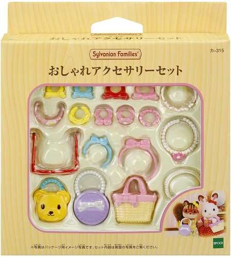 Sylvanian Families Accessories Set カ 