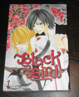 Black Bird Comic Book 1 Shojo Beat Manga Story Art Kanoko Sakurakouji Japan Ebay