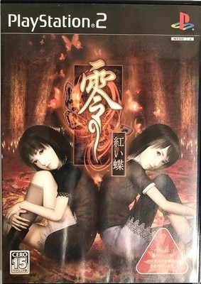 PlayStation 2 PS2 Fatal Frame Crimson Butterfly Japanese Edit Good GP