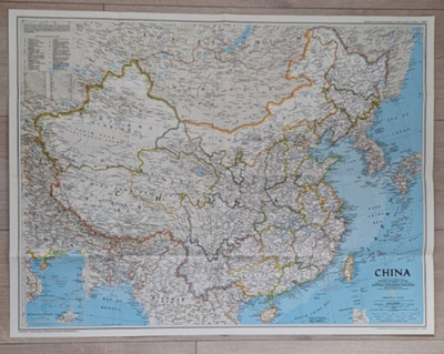 National Geographic Map of China. (July, 1991)