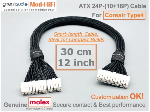 ⚡️ATX 24-Pin Cable for Corsair Type4 (AX, HX, RMi, RMe, RMx...)-📏30cm / 12 inch